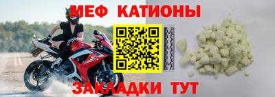 mdpv Лесосибирск