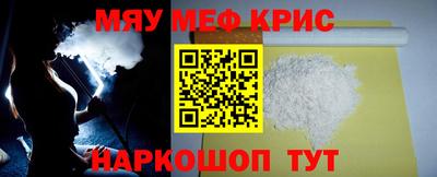 каннабис Ликино-Дулёво