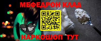 a pvp Кунгур