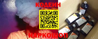 mdpv Лесосибирск