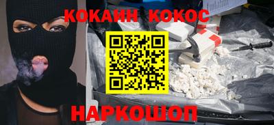 mdpv Лесосибирск