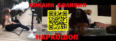 mdpv Лесосибирск