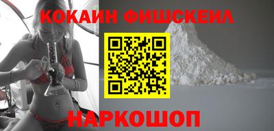 mdpv Лесосибирск