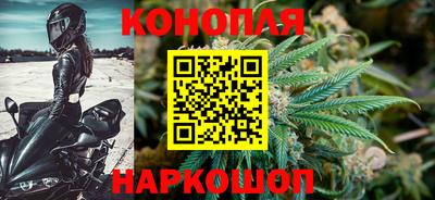дмт Ливны