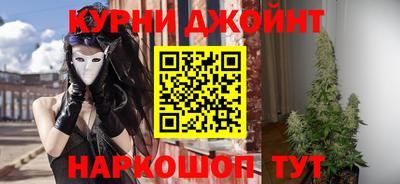 дмт Ливны
