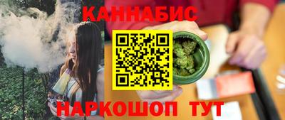 дмт Ливны
