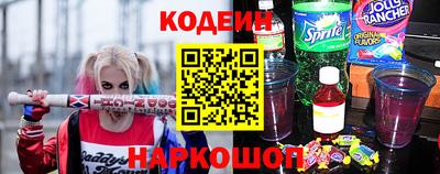 mdpv Лесосибирск