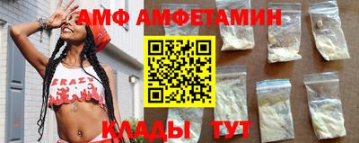 mdpv Лесосибирск