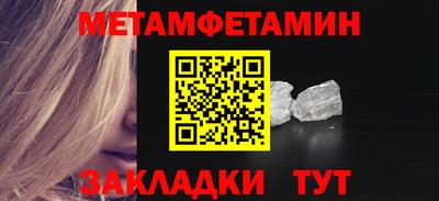 mdpv Лесосибирск
