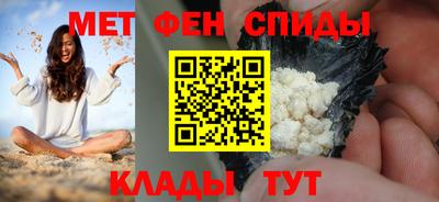 mdpv Лесосибирск