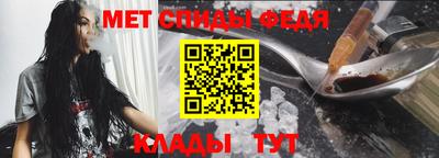 дмт Ливны