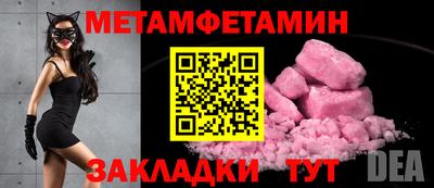 каннабис Ликино-Дулёво