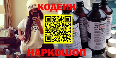 дмт Ливны