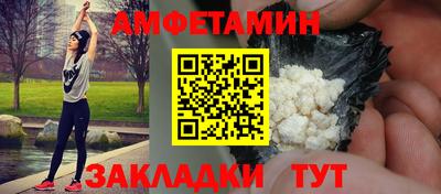 каннабис Ликино-Дулёво