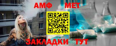 mdpv Лесосибирск
