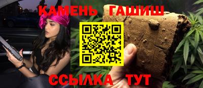 дмт Ливны