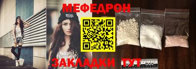 каннабис Ликино-Дулёво