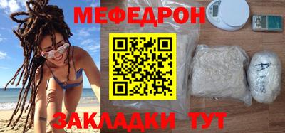 каннабис Ликино-Дулёво