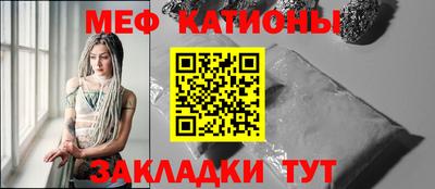 каннабис Ликино-Дулёво