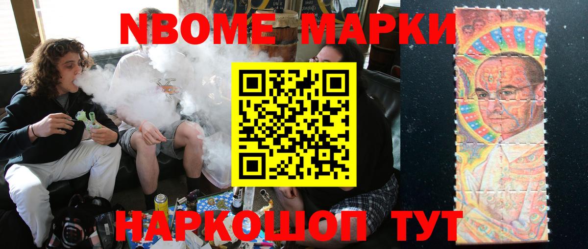 ЛСД экстази ecstasy  Вход с VPN  Зеленокумск  hydra ONION  LSD-25 экстази ecstasy 