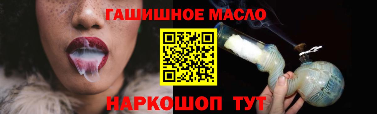 Дистиллят ТГК концентрат Зеленокумск